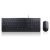 Lenovo 4X30L79883 toetsenbord Inclusief muis USB QWERTY Amerikaans Engels Zwart