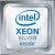Lenovo Intel Xeon Silver 4114 processor 2,2 GHz 13,75 MB L3
