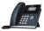 Yealink SIP-T41S IP telefoon Zwart 6 regels LCD