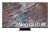 Samsung QP85A-8K Digitale signage flatscreen 2,16 m (85″) VA Wifi 500 cd/m² 8K Ultra HD Zilver Tizen 6.0
