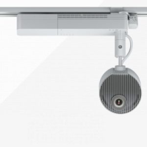 Epson ELPMB66W projector beugel Wit