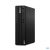 Lenovo ThinkCentre M70s SFF Intel® Core™ i5 i5-12400 8 GB DDR4-SDRAM 256 GB SSD Windows 11 Pro PC Zwart