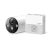 TP-Link Tapo C420S1 CCTV-bewakingscamera Binnen & buiten 2560 x 1440 Pixels