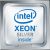 Lenovo Xeon Silver 4114 processor 2,2 GHz 13,75 MB L3