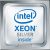 Lenovo Intel Xeon Silver 4110 processor 2,1 GHz 11 MB L3