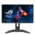 ASUS ROG Swift PG248QP computer monitor 61,2 cm (24.1″) 1920 x 1080 Pixels Full HD LCD Zwart