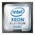 DELL Xeon Platinum 8268 processor 2,9 GHz 35,75 MB