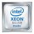 DELL Xeon Intel Silver 4215 processor 2,5 GHz 11 MB