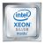 DELL Xeon 4210R processor 2,4 GHz 13,75 MB