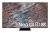 Samsung QP65A-8K Digitale signage flatscreen 165,1 cm (65″) VA Wifi 500 cd/m² 8K Ultra HD Zilver Tizen 6.0