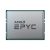 Lenovo AMD EPYC 7262 processor 3,2 GHz 128 MB L3